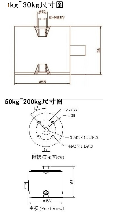 久制发布产品资料.png